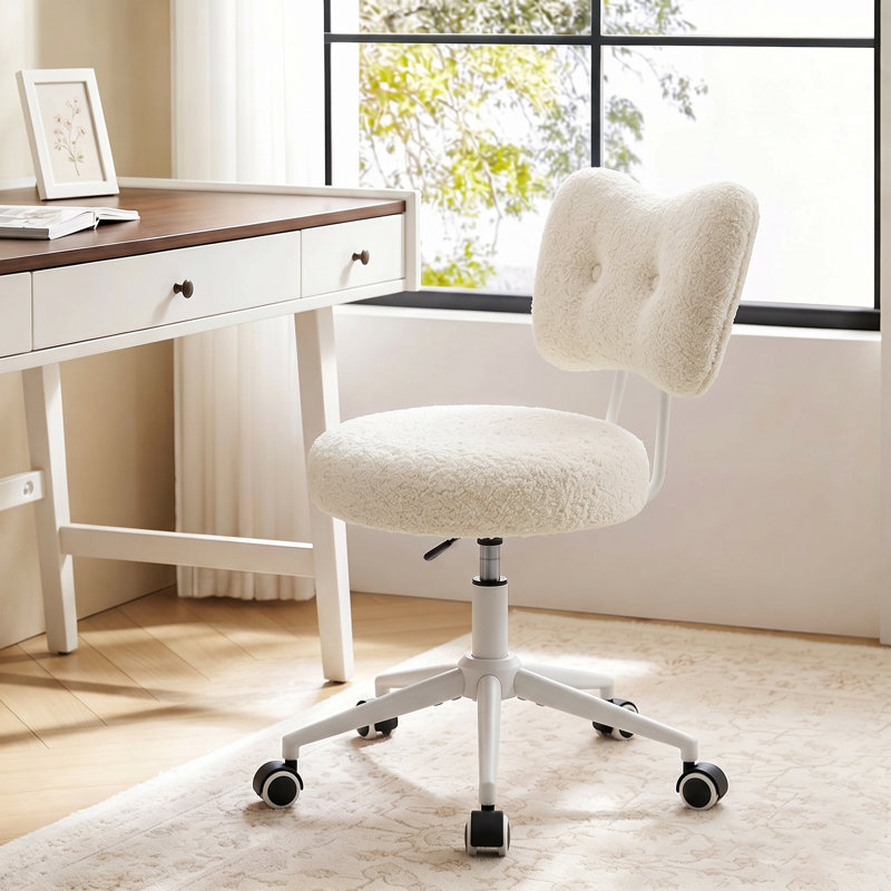 Fauteuil de bureau ergonomique et pivotant Modern, Beige