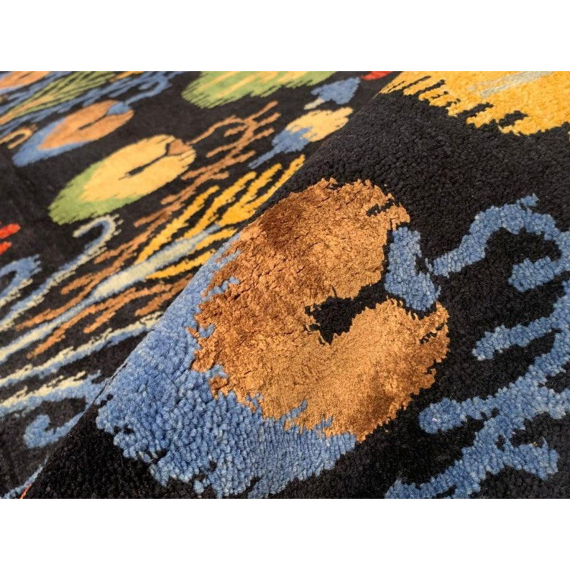 Ikat Area Rug