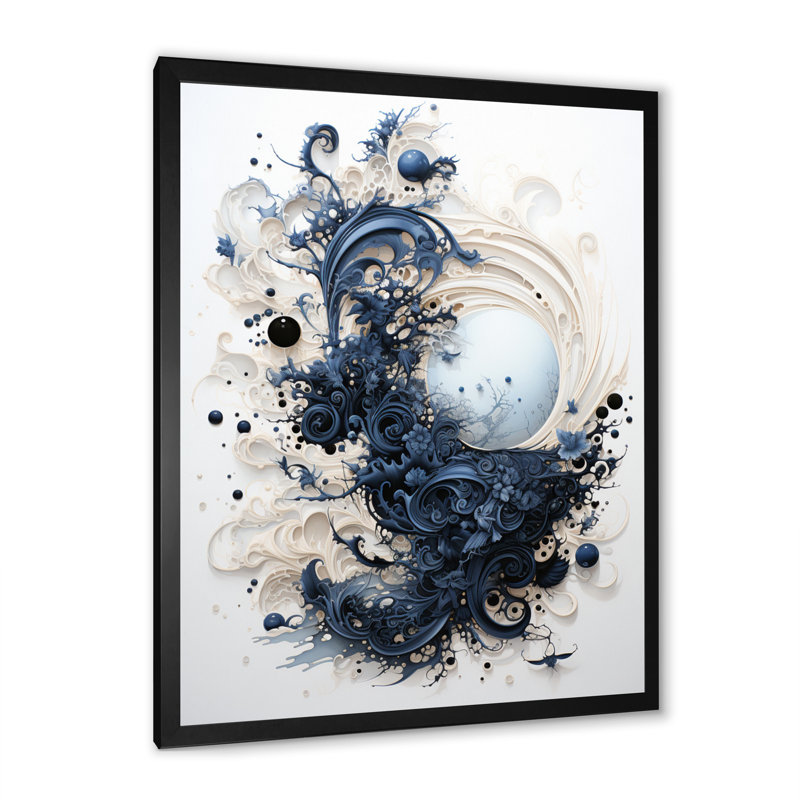 Art de l'Islam, calligraphie de - Décoration murale, Cadre photo noir, H 20 po x l 12 po x P 1 po