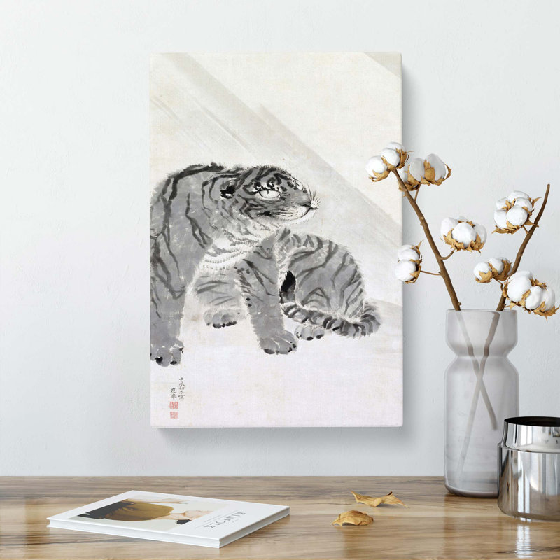 Tiger In The Rain by Maruyama Okyo - Wrapped Canvas, 50cm H x 35cm W x 3cm D