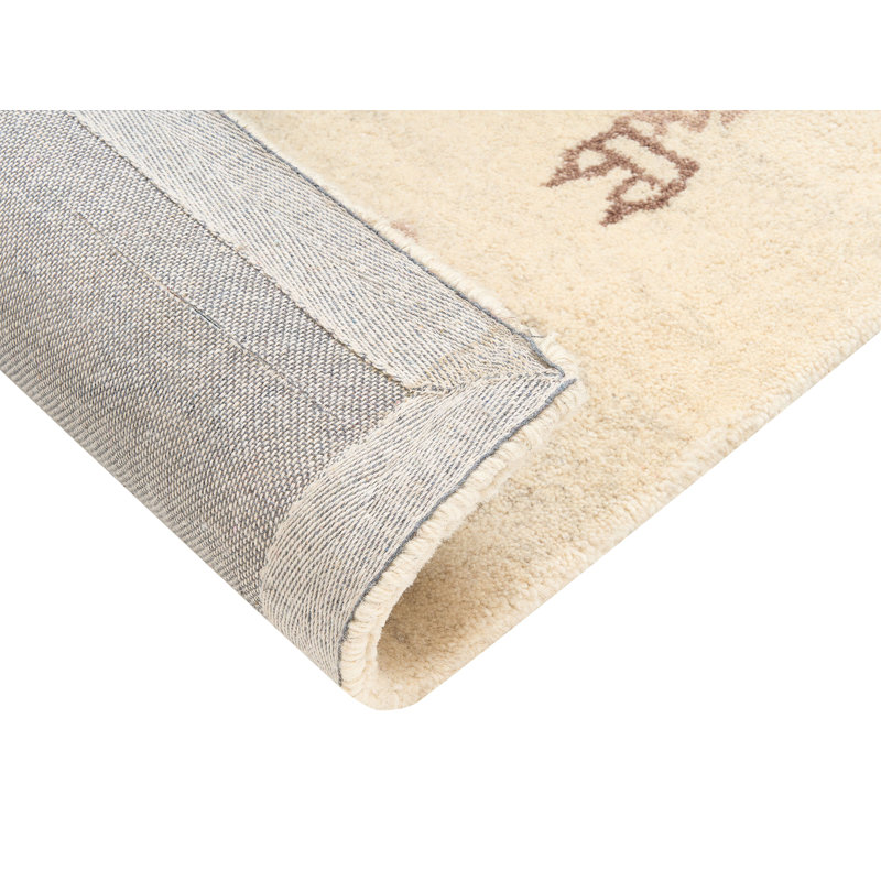 Carmaletta Geometric Wool Hand Woven Area Rug, Rectangle 140 x 200cm