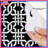 Interlocking Geometric Pattern Shower Curtains Extra Long-236452845
