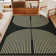 Randolph Modern Machine Washable Rug with Rubber Backing Geometric Non-Slip Area Rug for Living Room Bedroom Dining Room Office