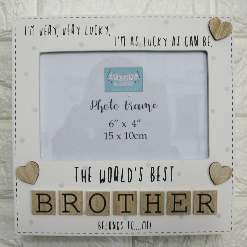 Azriel Cream Picture Frame