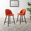 Ensemble de 2 tabourets de bar en velours Cordial Performance-795578433