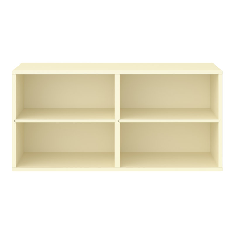 Keep Bookcase, Light Yellow, 56cm x 39.7cm x 42cm D