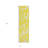 8' Runner Yellow and White Abstract Washable Non Skid Indoor Outdoor Runner Rug