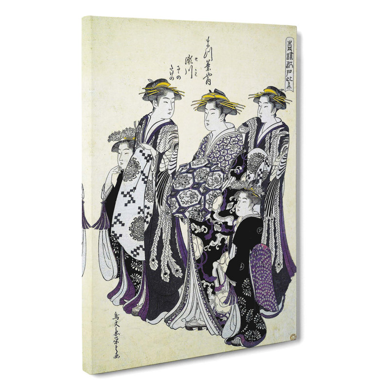 The Oiran Segawa Of Matsubaya by Chobunsai Eishi - Wrapped Canvas Painting, 50cm H x 35cm W x 3cm D