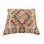 Oreiller rustique en kilim tissé à la main Caballer - 17 po x 18 po Rustic-283029680-283029664