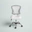 Chaise de travail en filet Crenguta-884062308-864859227