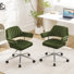 Chaises de bureau de loisirs modernes avec accoudoirs enveloppants