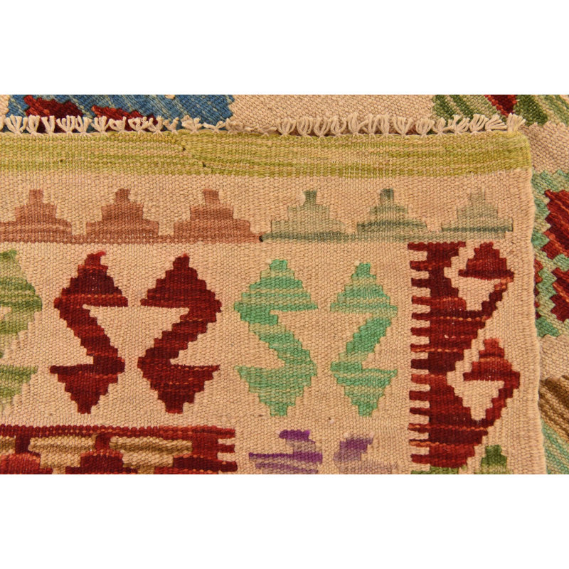 Omari Multi Rug