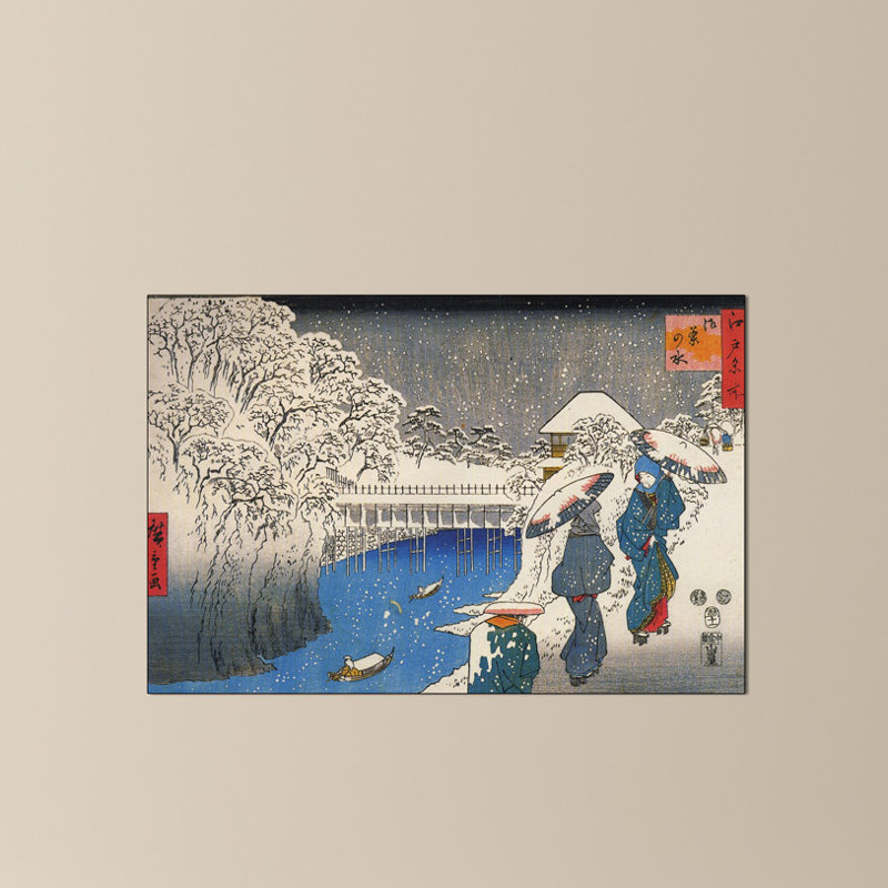 1 Piece Wrapped Canvas Wall Art, 60cm H x 90cm W x 1.8cm D