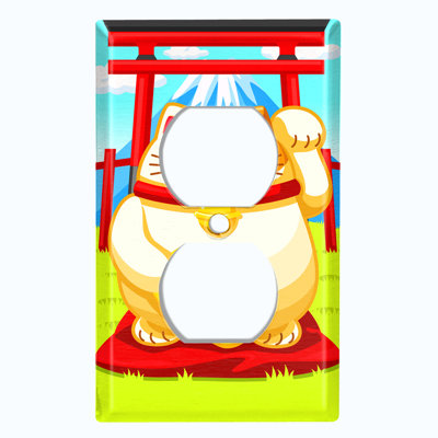 Animals 1 - Gang Duplex Outlet Standard Wall Plate