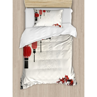 Ambesonne Oriental Duvet Cover Set, Minimalist New Year Art, Twin, White Black Red -  nev_38805_twin