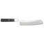 Miyabi Koh 6.5-inch Nakiri Knife