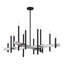 Lustre moyen 8 lumières noires avec accents en nickel brossé-1300113646-1300113647