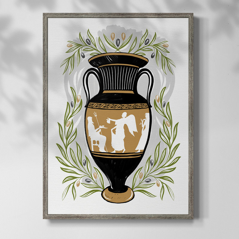 «Greek Vases II», reproduction encadrée - bois massif, H 11 po x l 9 po