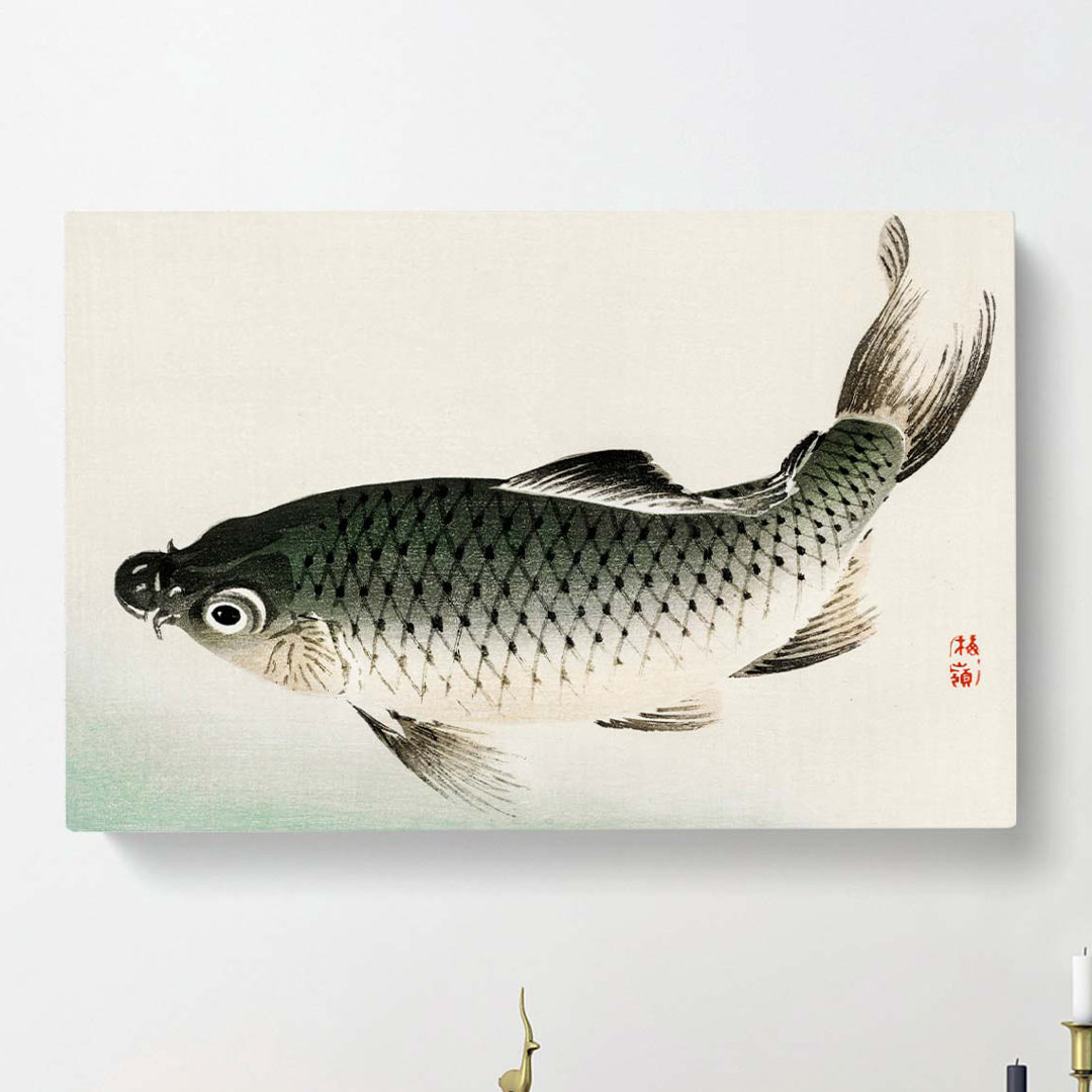 Carp Fish by Kono Bairei - Wrapped Canvas