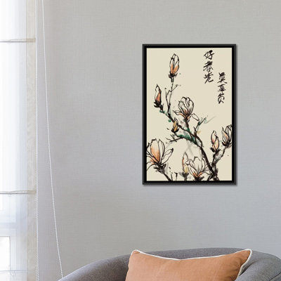 «Mandarin Magnolia I», reproduction d'art sur toile