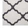 Tapis marocain Modway Marja