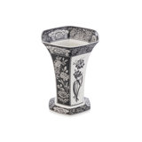 Spode Heritage Collection Hexagonal Vase Floral 10.5"