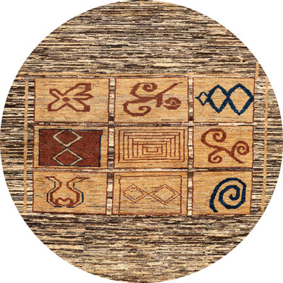 Tapis abstrait moderne 1832