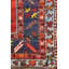 Lesghi One-of-a-Kind 5'7" X 9'9" Area Rug