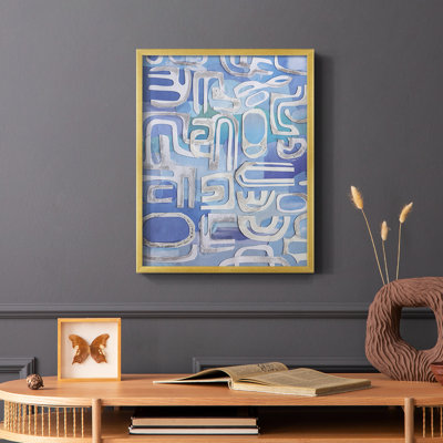 Siesta Key Framed Print - Solid Wood