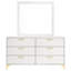58.51 " W 6 - Drawer Dresser