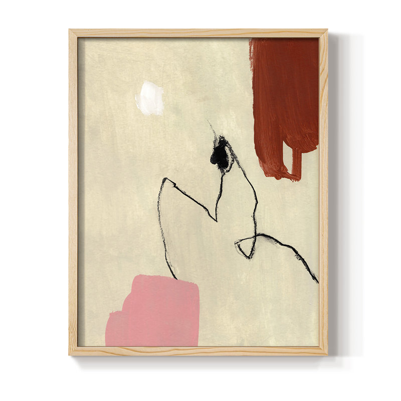 «Terra Rosa Abstract II», reproduction encadrée - bois massif, H 11 po x l 9 po
