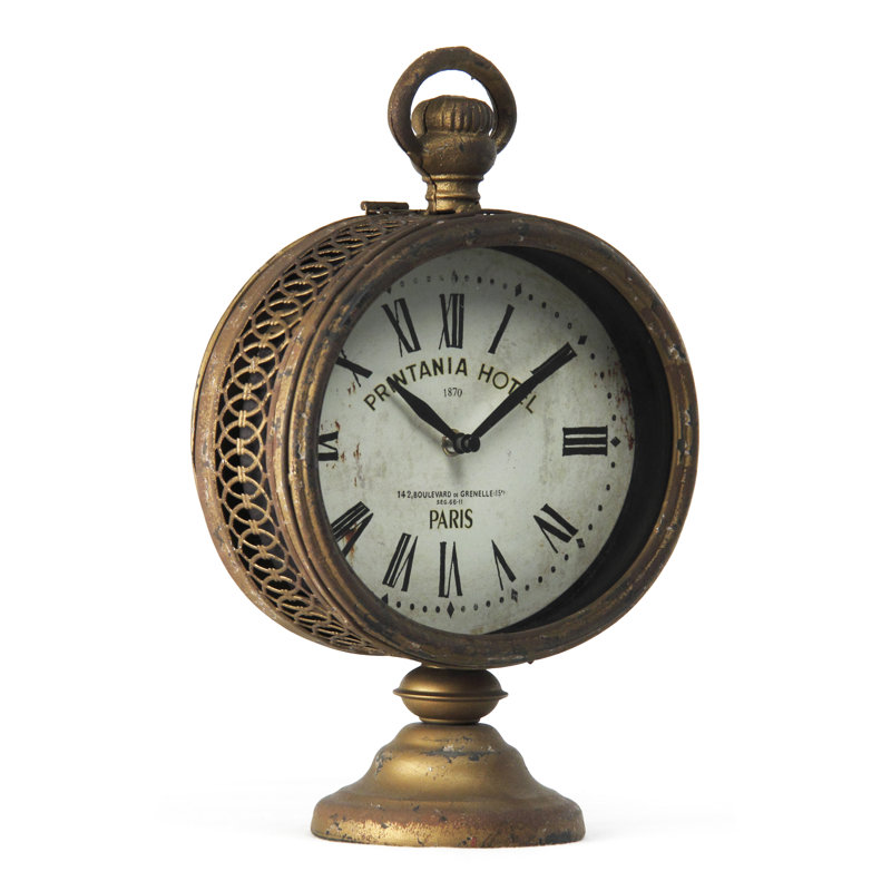 Metal Analog Wall Clock