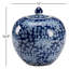 Ceramic Jar
