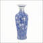 Vase en porcelaine D9.1x24.4