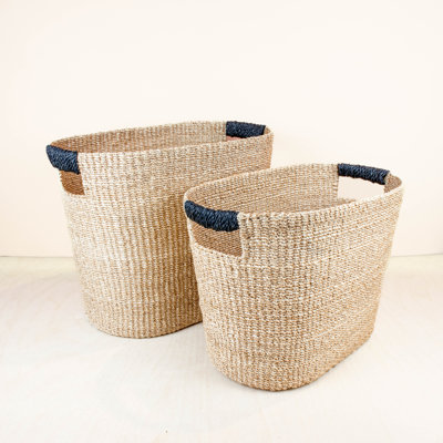 Tan Rounded Oval Basket, set of 2