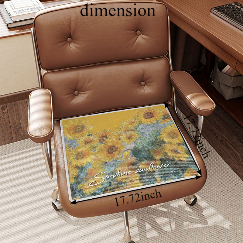 Coussin de siège Summer Cool Ice, L 17,71 po x P 17,71 po