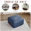 Repose-pieds en cuir italien Hustle Square-109286821-134373343
