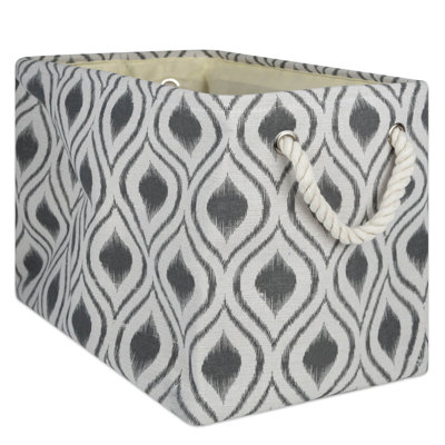Panier en tissu Amaral Ikat