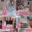 Christmas Decorative Accent