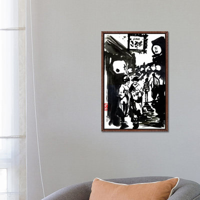 Edo by Péchane - Print on Canvas