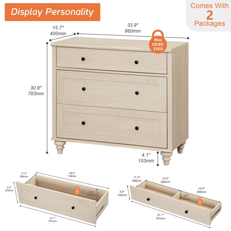 Set Of 2 End Table With Drawers, Mid Century Modern Wooden Closet Storage Organizer, Light Beige