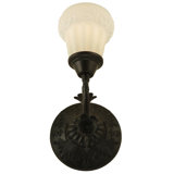 Schoolhouse & Early Electric 1 - Light Armed Sconce