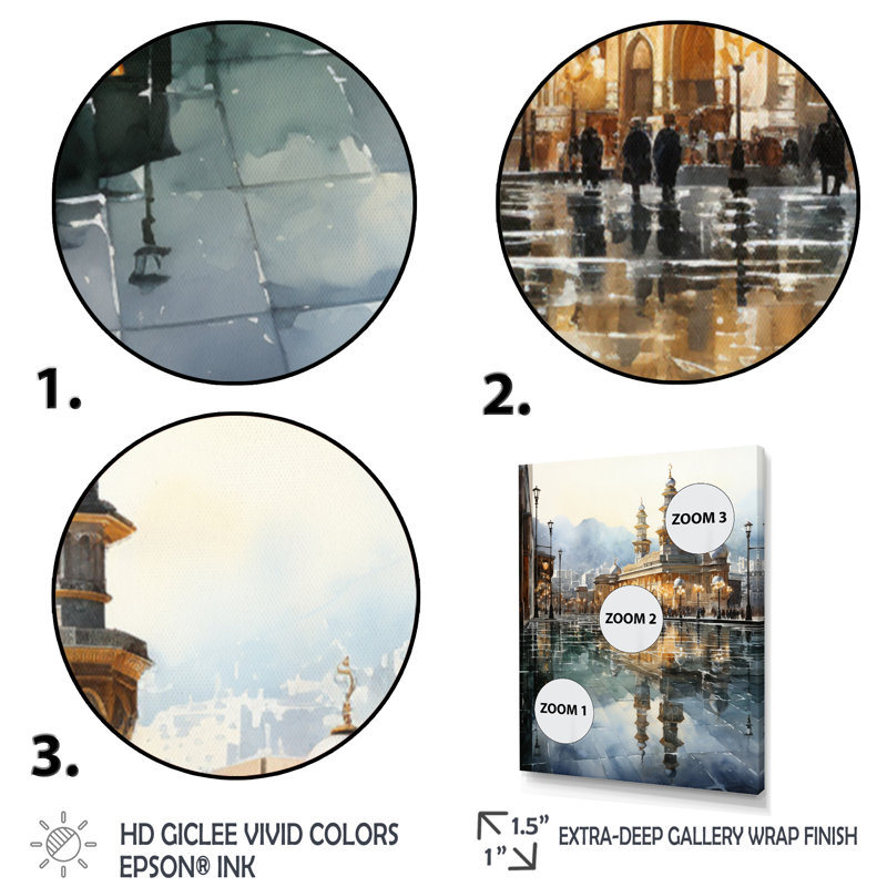 «Canereed Islam Art Kaaba Reflection II», reproduction d'art sur toile, Encadrement doré, H 20 po x l 12 po x P 1 po
