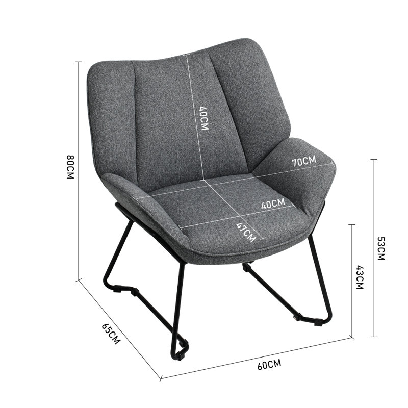 Upholstered Accent Chair