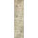 Tobitha Abstract Indoor Rug