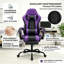 Fauteuil de jeu ergonomique avec repose-pieds, appui-tête et support de massage lombaire, chaise de bureau-134233646