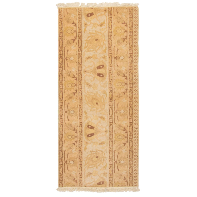 Oneridge Beige Rug 1'10" x 4'2"