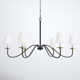 Cloverdale 6 Light Metal Dimmable Chandelier & Reviews | Birch Lane