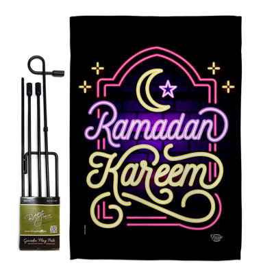 Double Sided 18.5'' H x 13'' W Polyester Flag Set