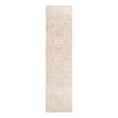 Tapis oriental beige / ivoire Bradbury